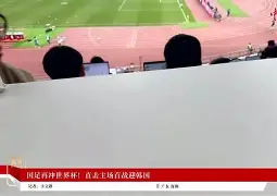 九游游戏攻略-意大利杯今晚再迎强敌，拉齐奥迎来里程碑，主帅态度——媒体盛赞，身体对抗强度拉满的简单介绍